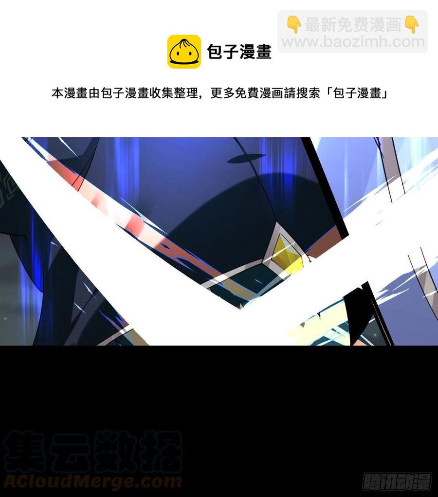 51、 联手对敌24