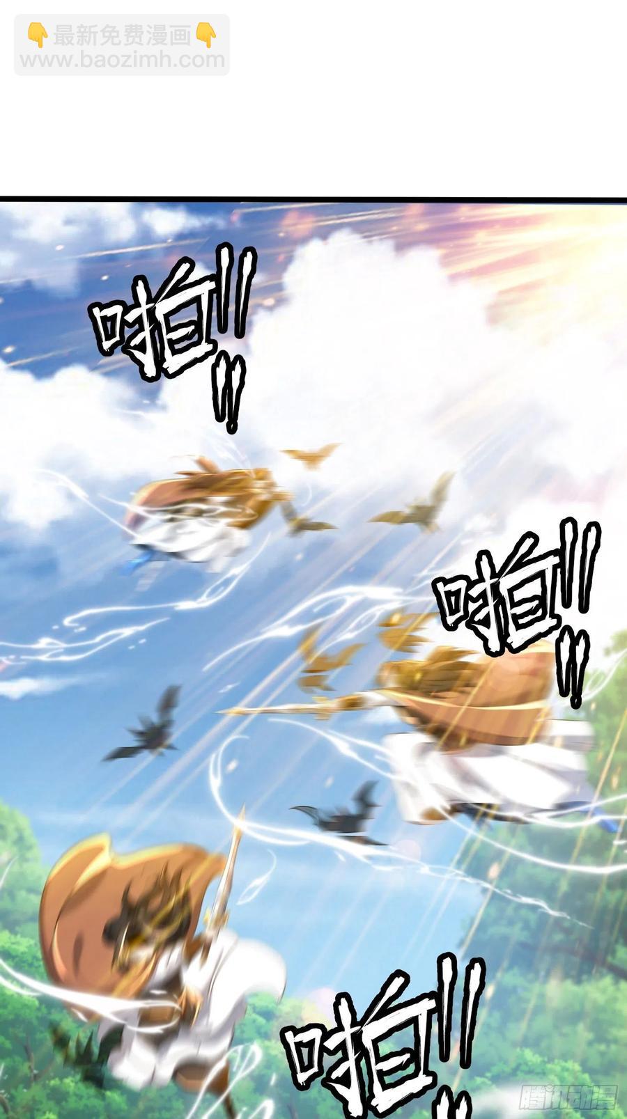 54、金丝银线蛇17