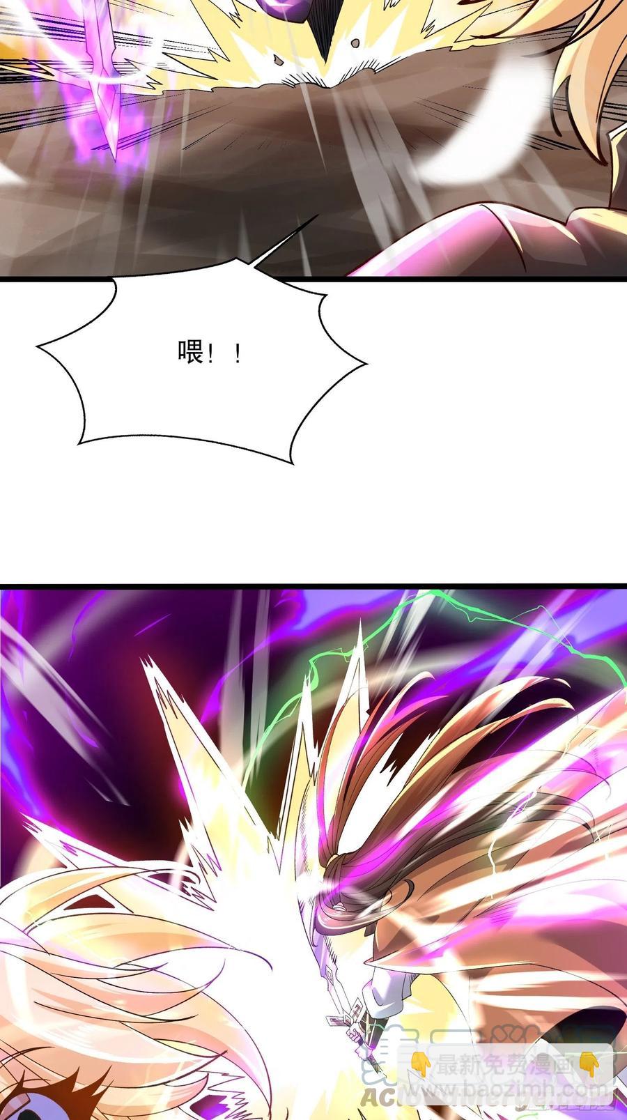54、金丝银线蛇26