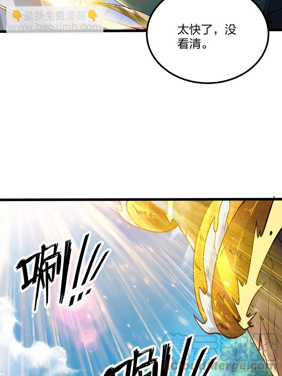 54、金丝银线蛇34