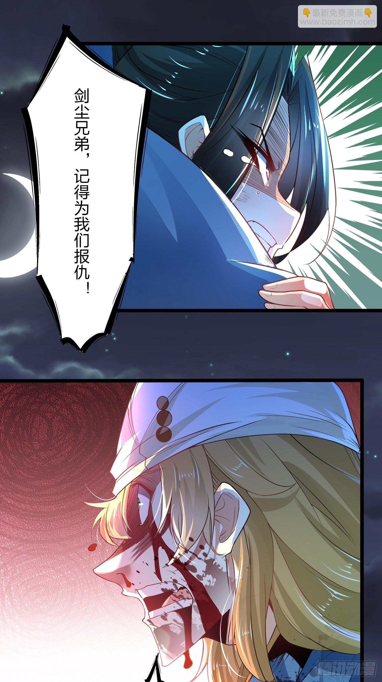 70、难逃虎口12