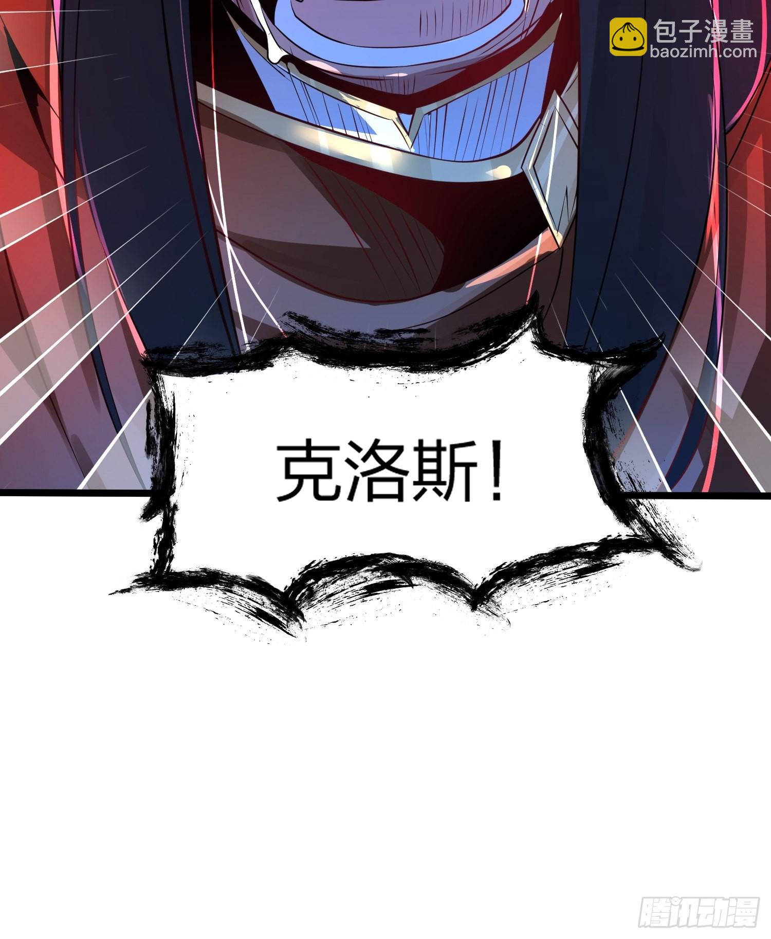 70、难逃虎口22