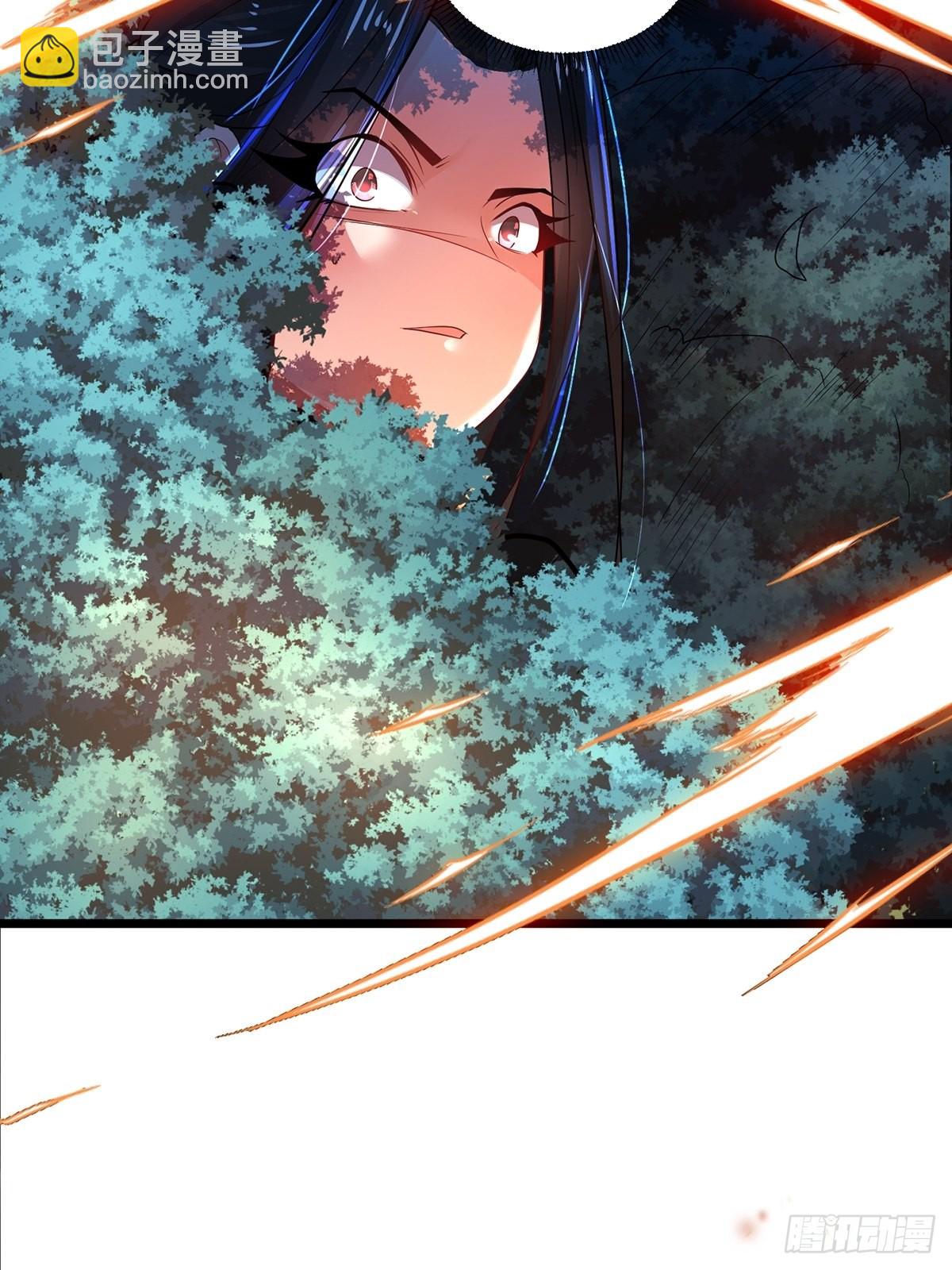 70、难逃虎口41