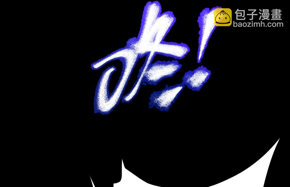 95、魂之烈烈，如焰灼灼！110