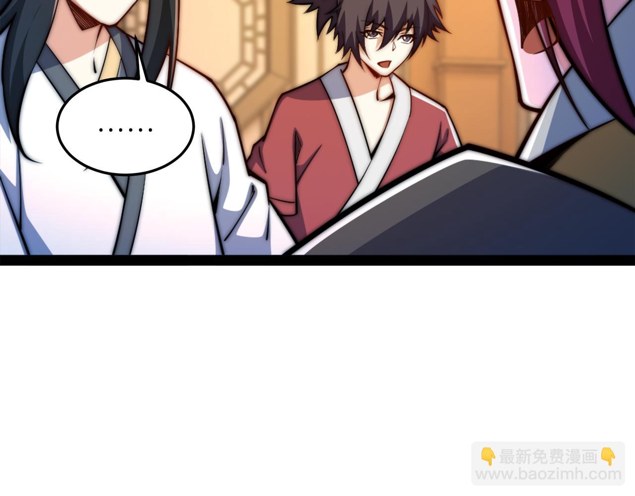 96、故国有危！30