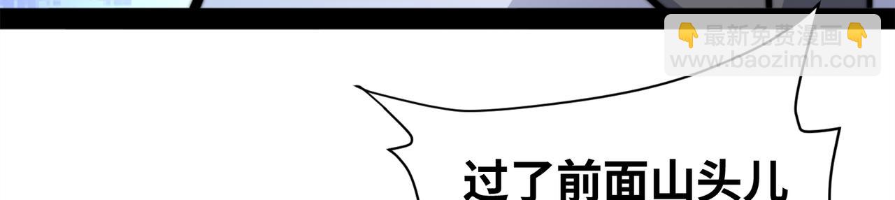 96、故国有危！57