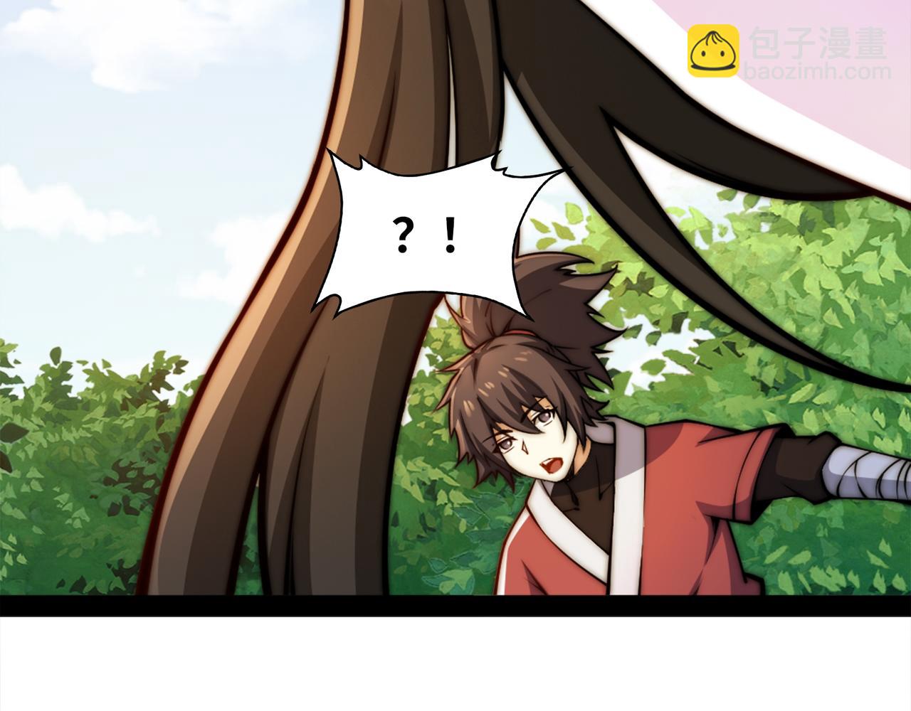 96、故国有危！86