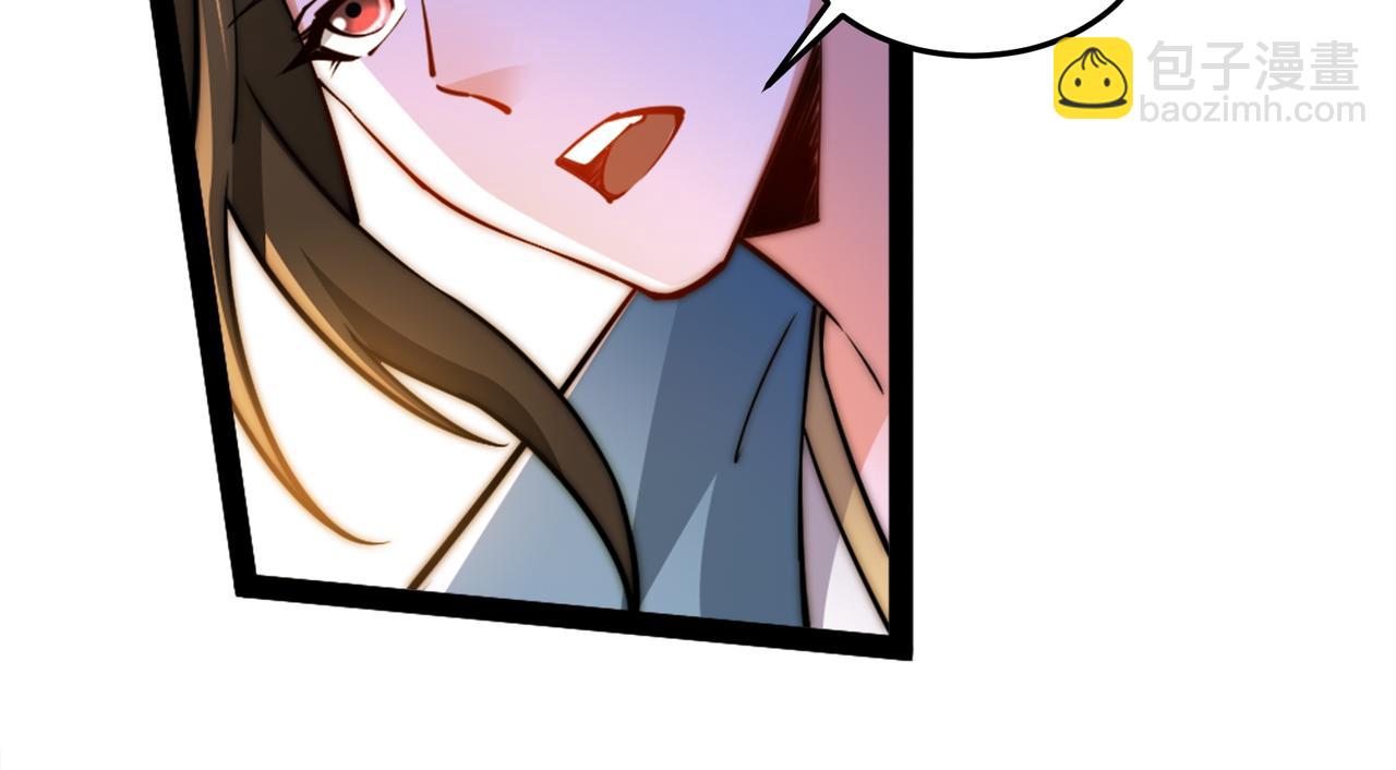 96、故国有危！97