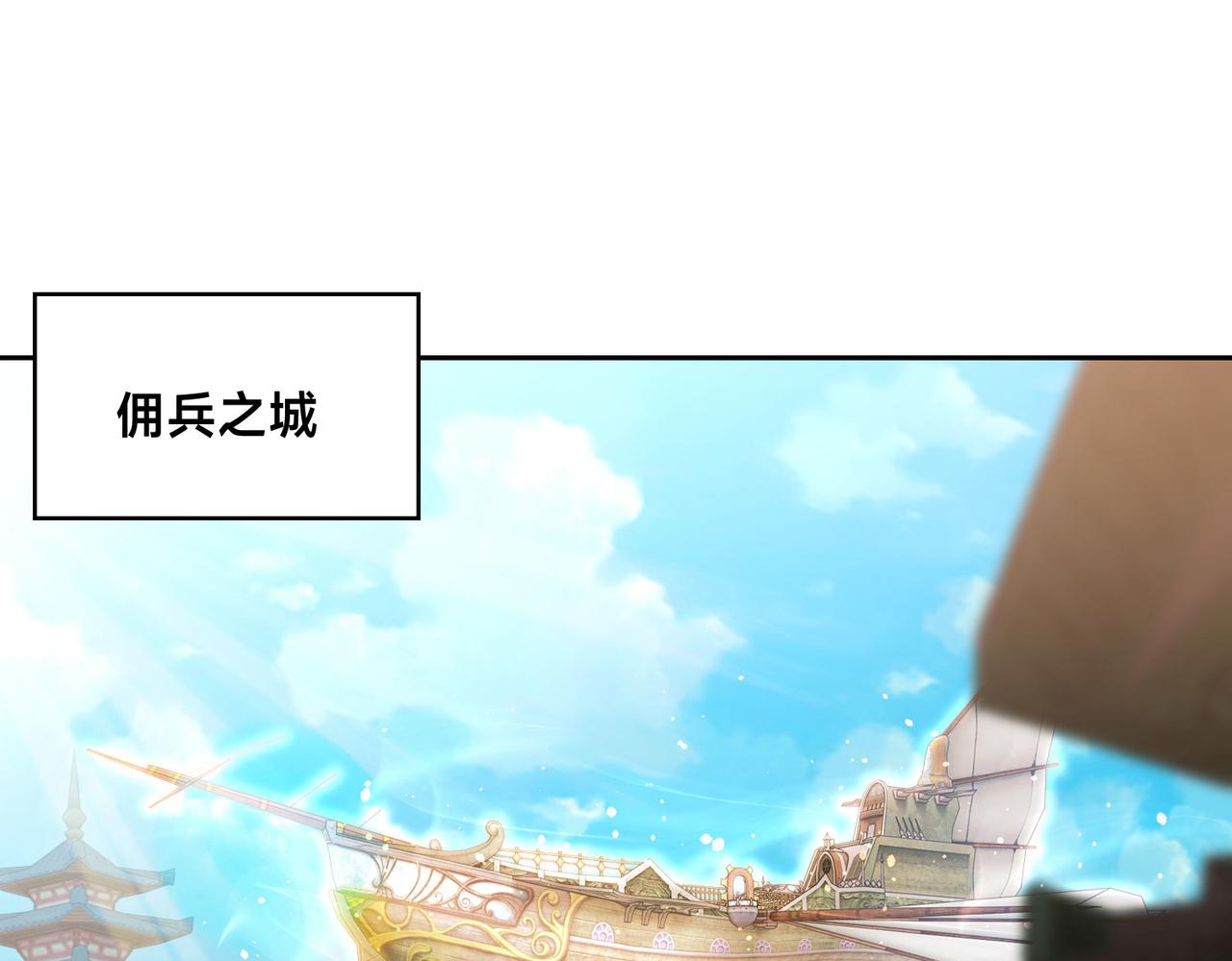 121、秦记的选择0