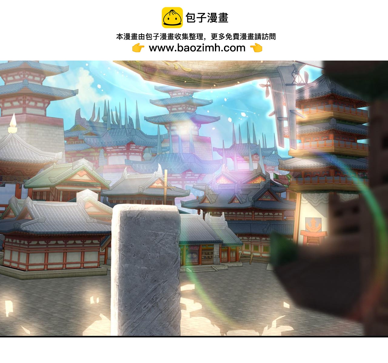 121、秦记的选择1
