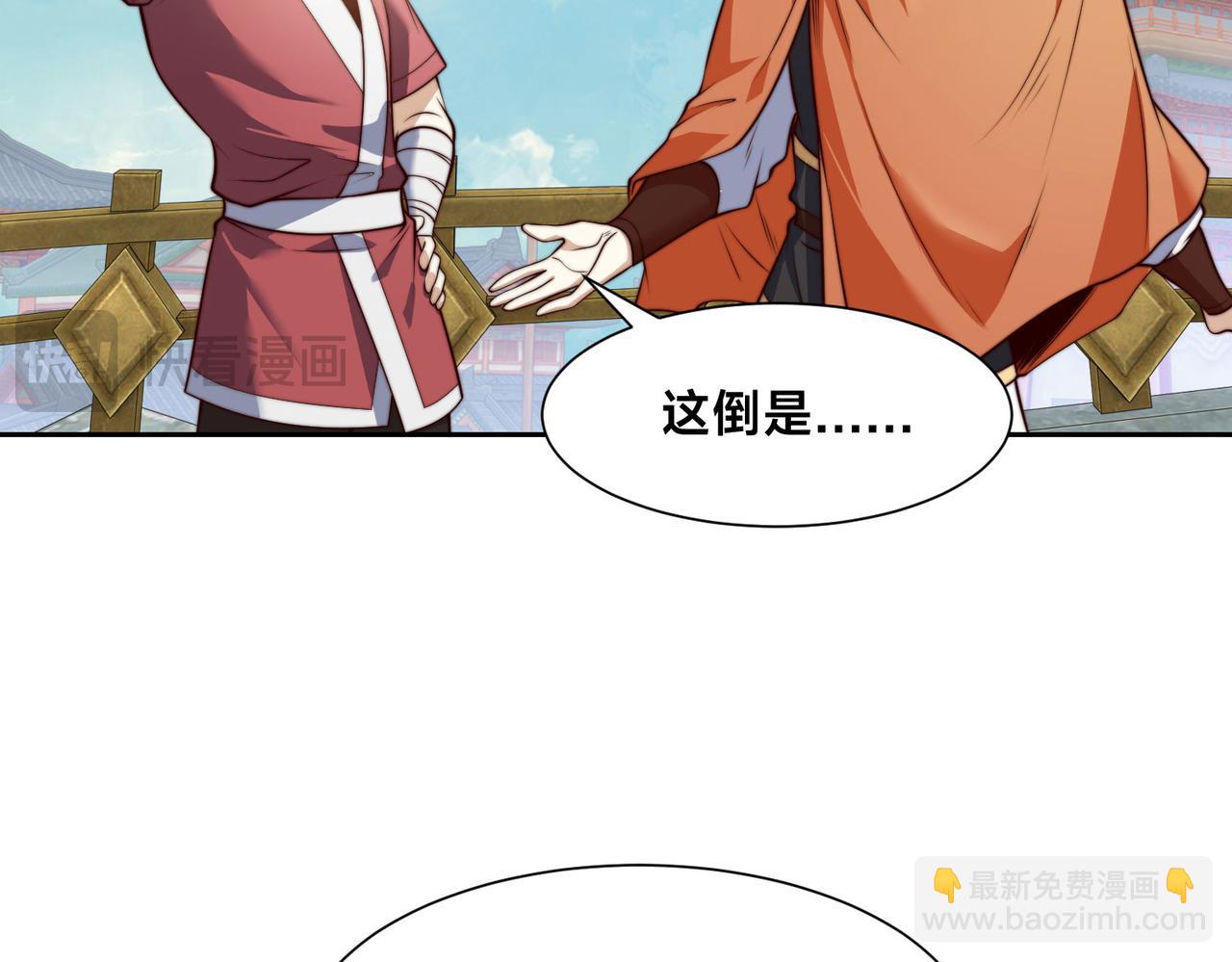 121、秦记的选择11