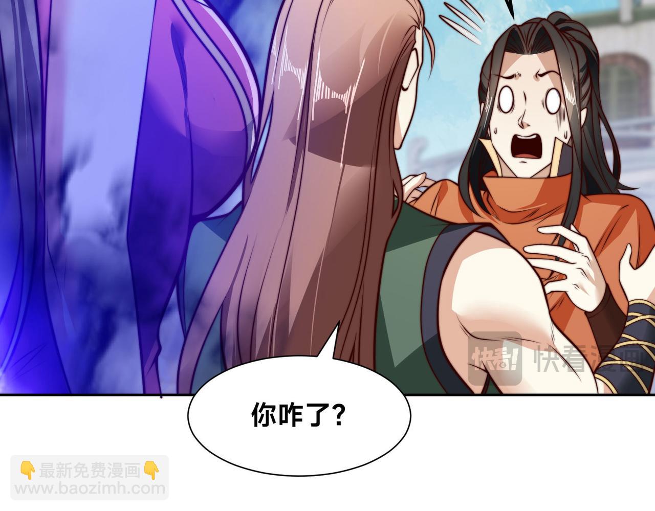121、秦记的选择25