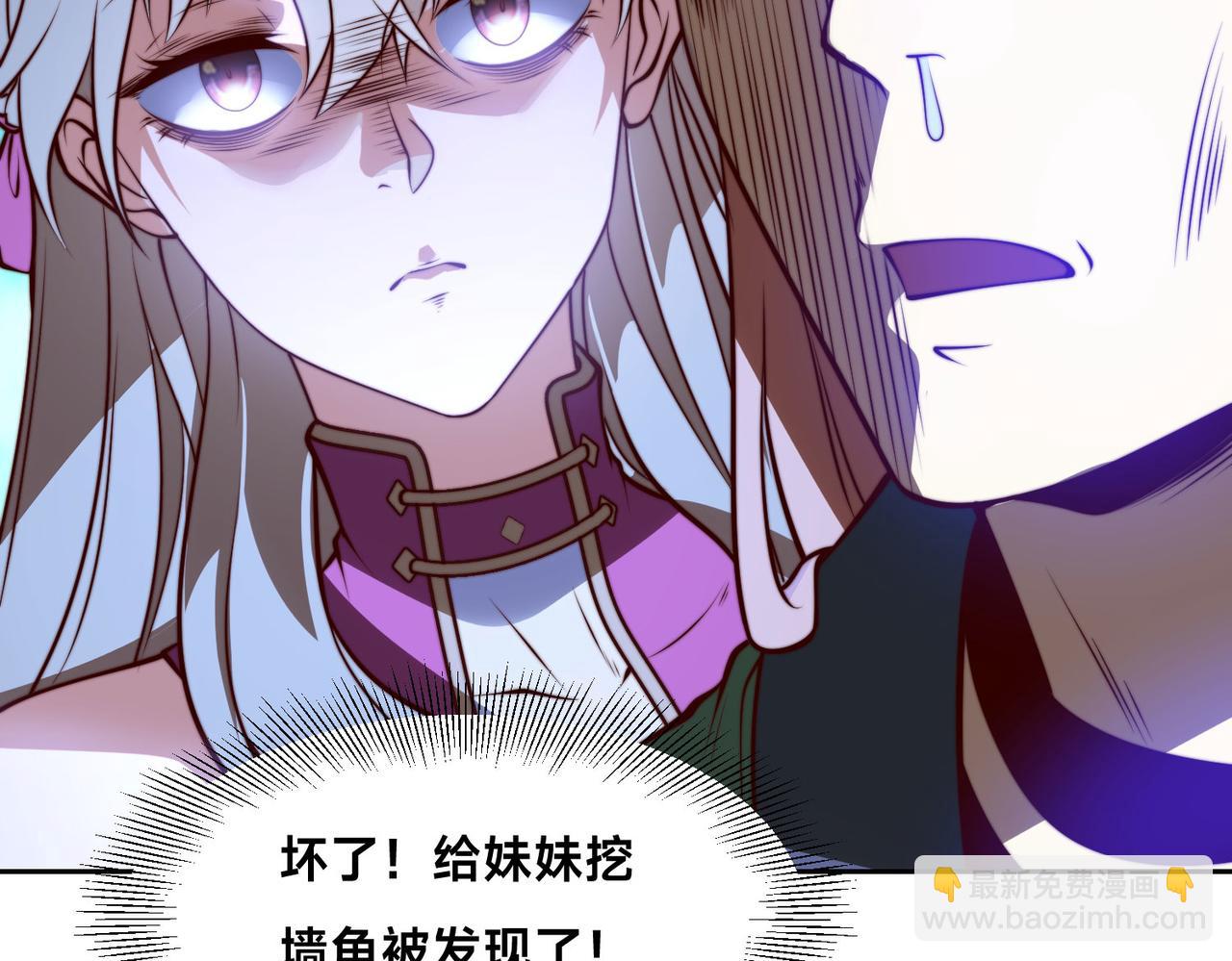 121、秦记的选择28