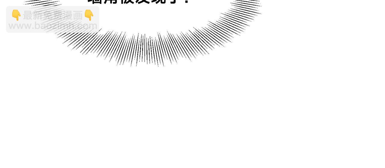 121、秦记的选择29