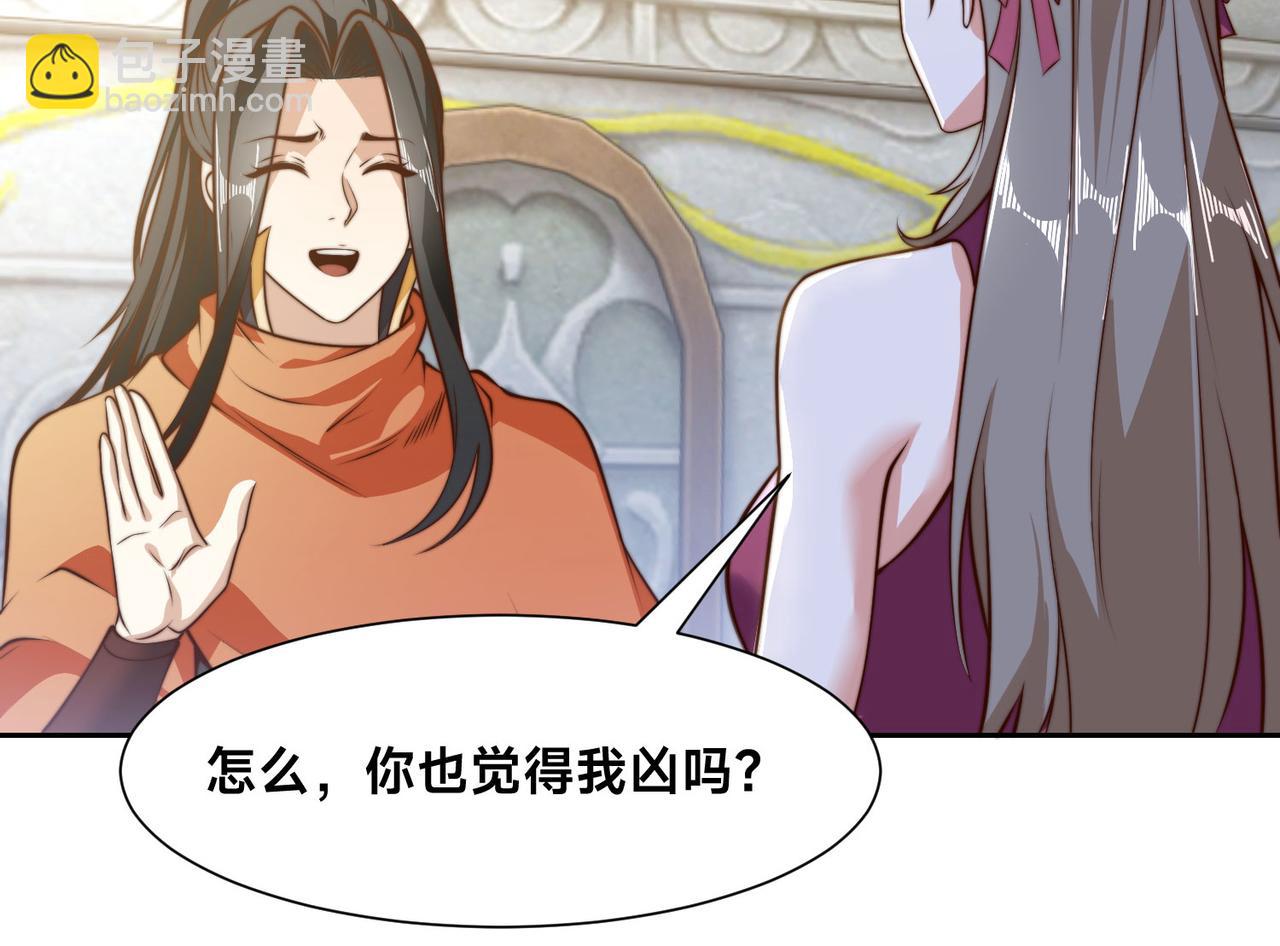 121、秦记的选择34