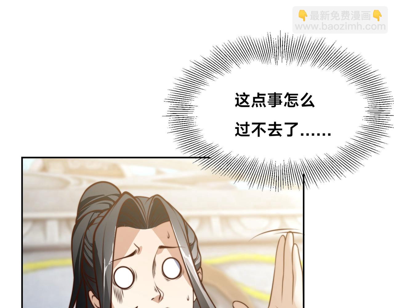 121、秦记的选择40