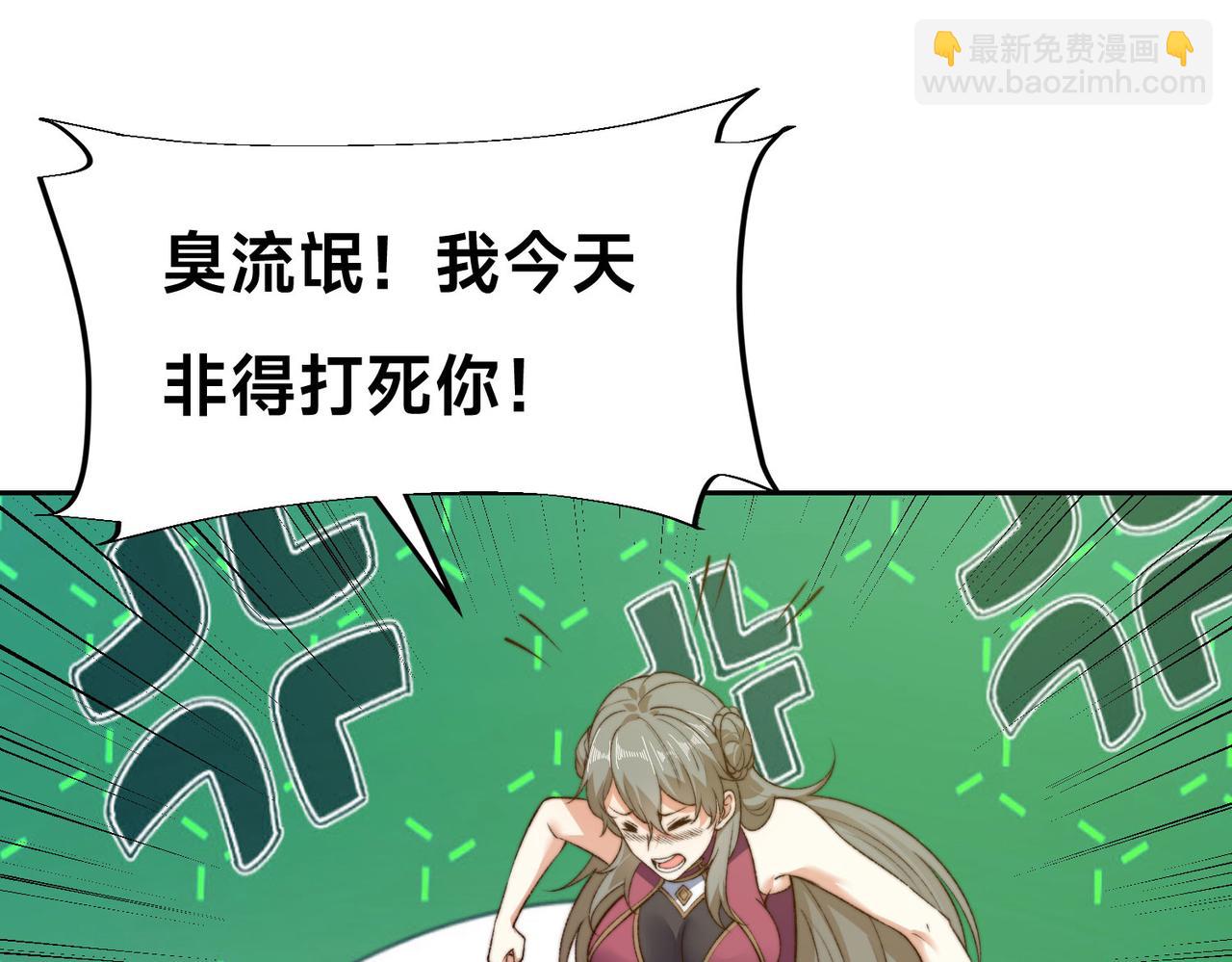 121、秦记的选择45