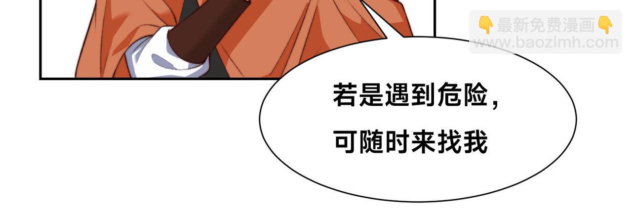 121、秦记的选择57