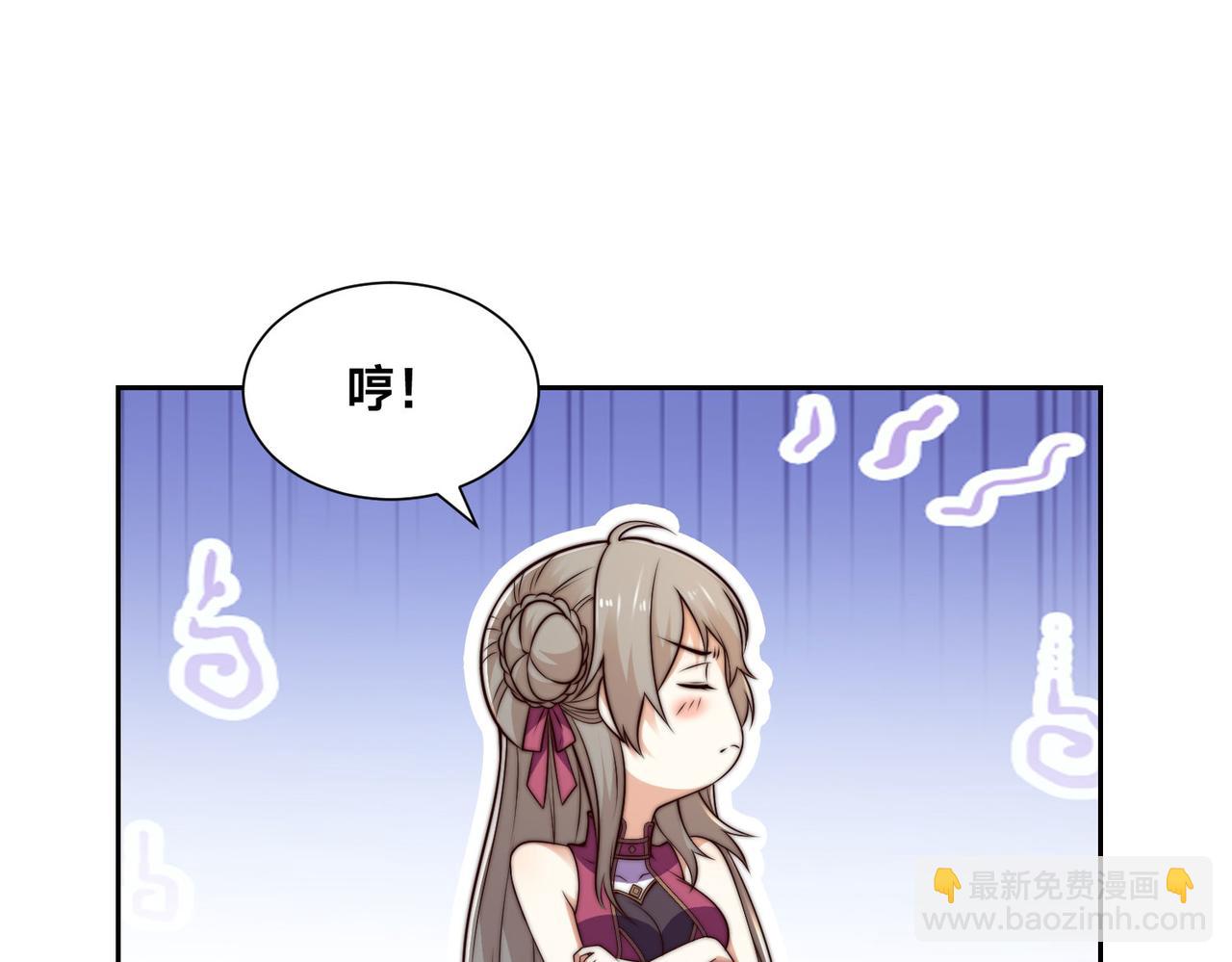 125、被击破的寒冰刺客101