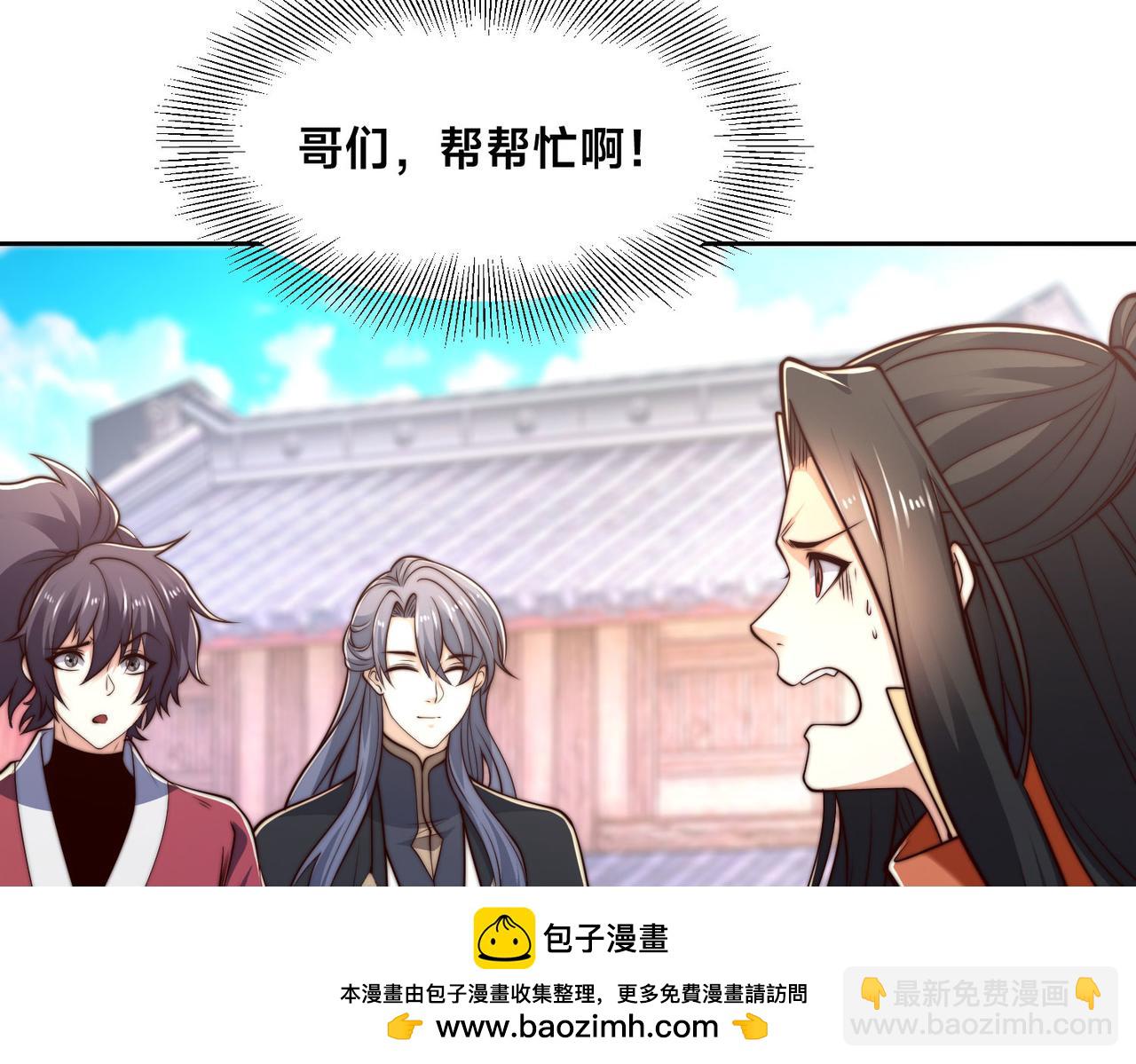 125、被击破的寒冰刺客107
