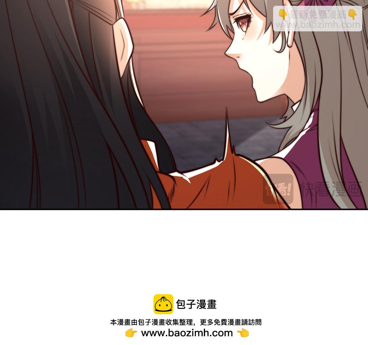 125、被击破的寒冰刺客118
