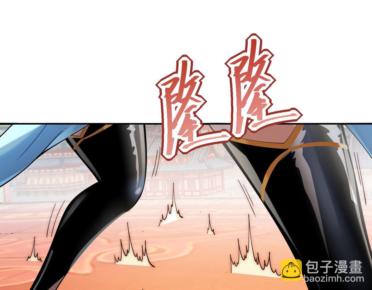 125、被击破的寒冰刺客31