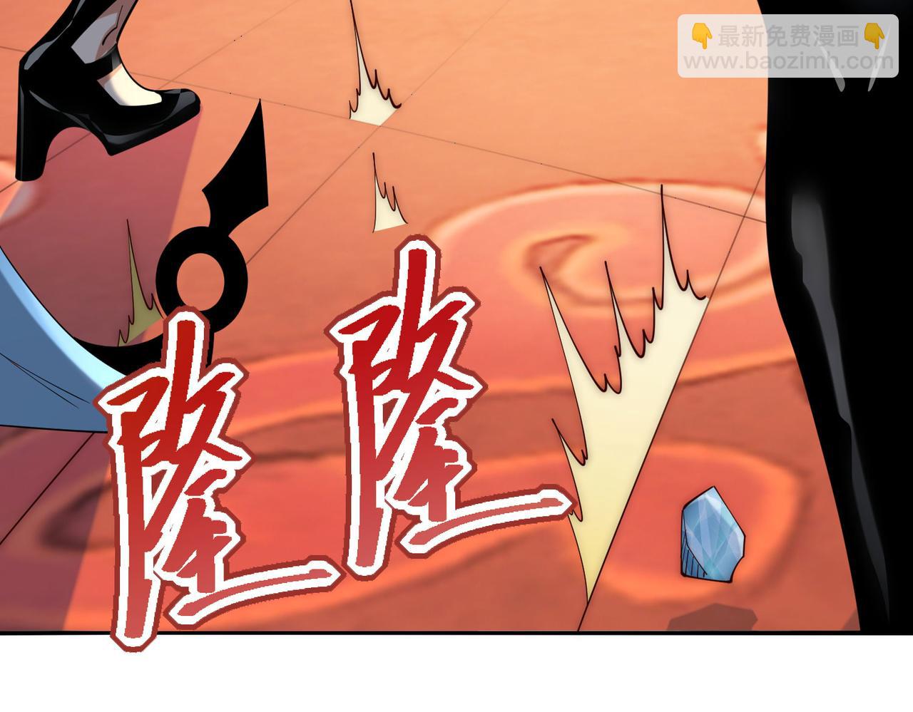 125、被击破的寒冰刺客32