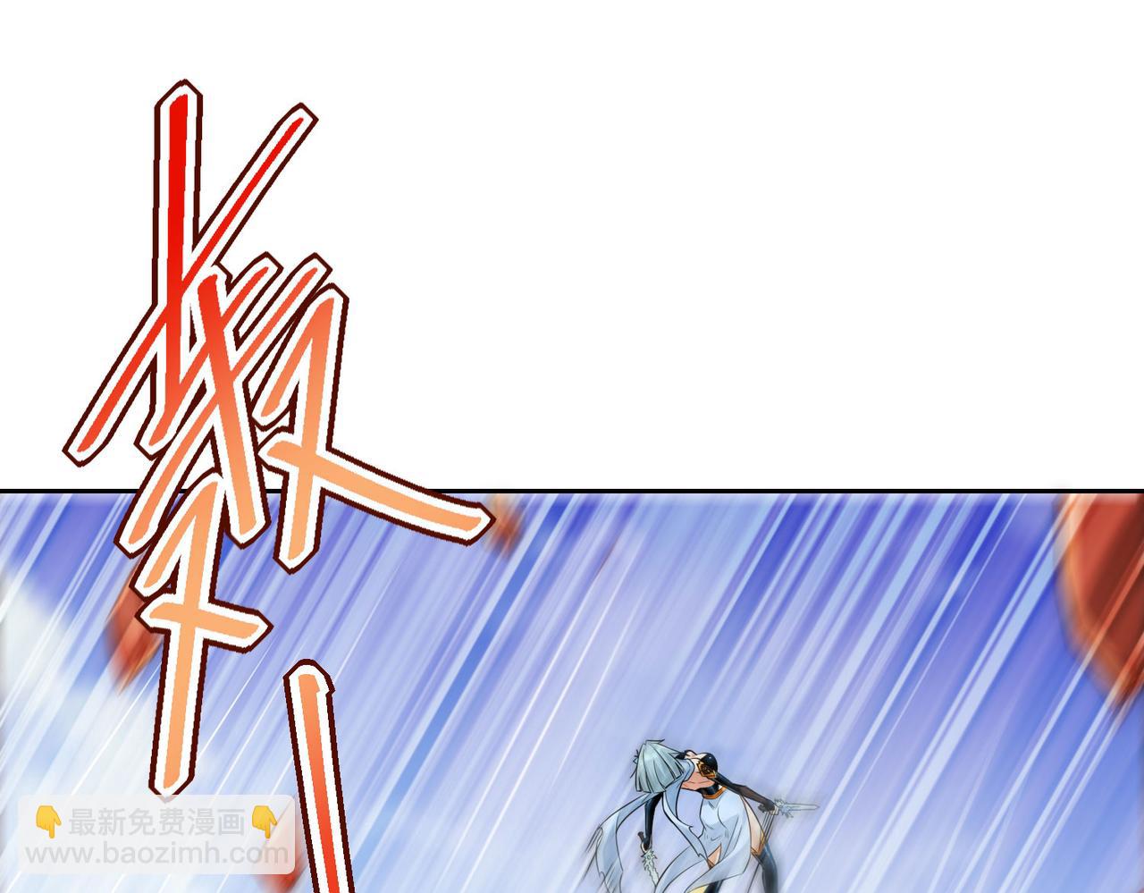 125、被击破的寒冰刺客34