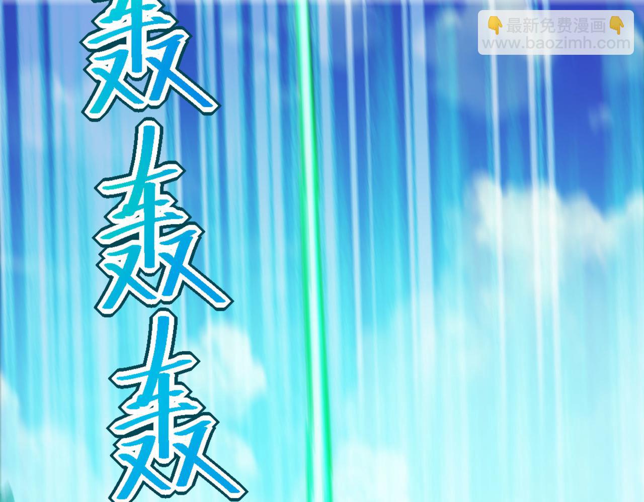 125、被击破的寒冰刺客47