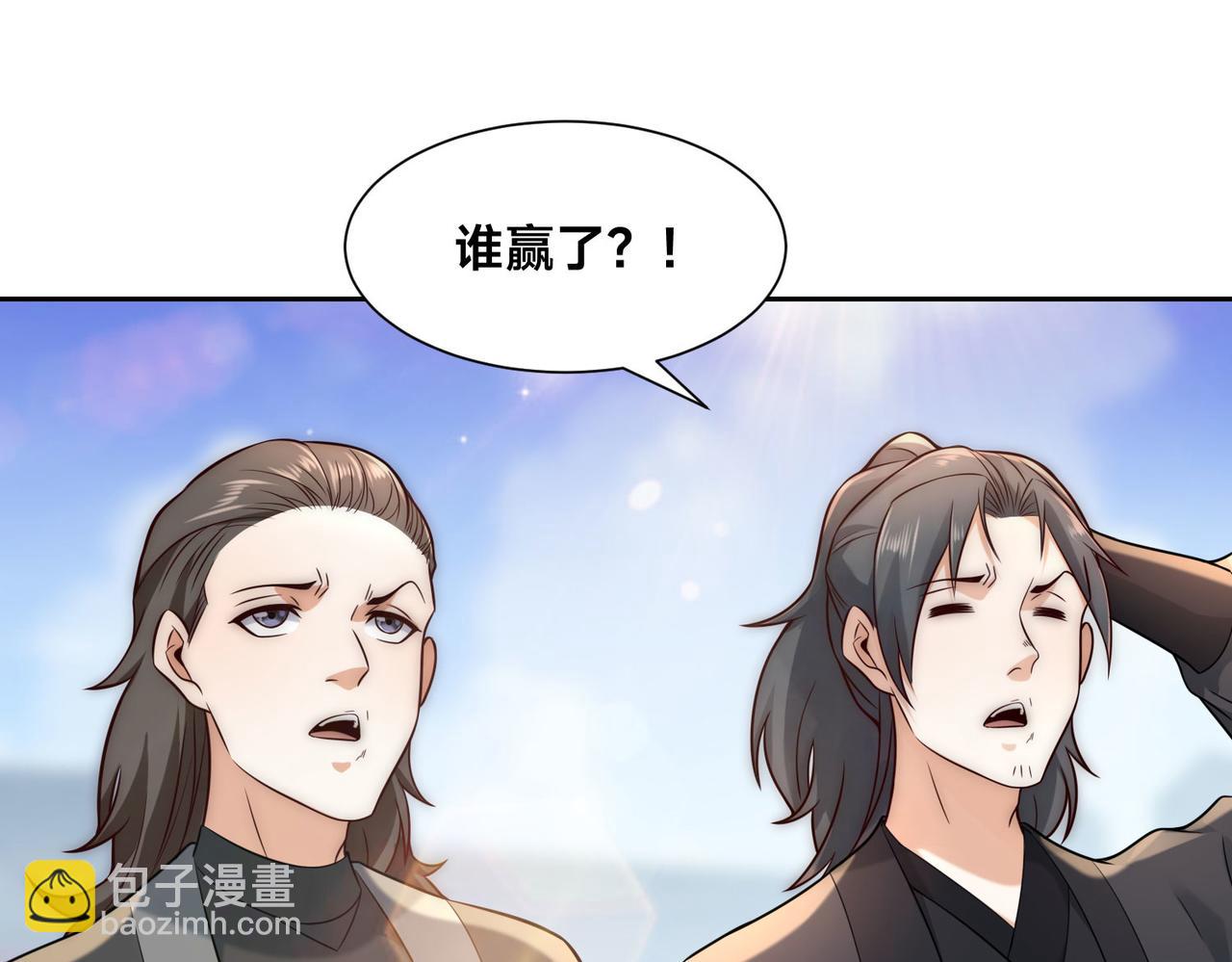 125、被击破的寒冰刺客56