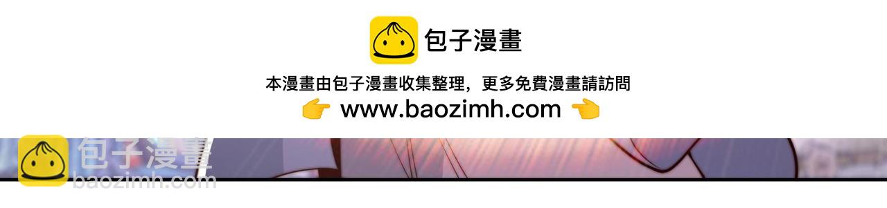 125、被击破的寒冰刺客73
