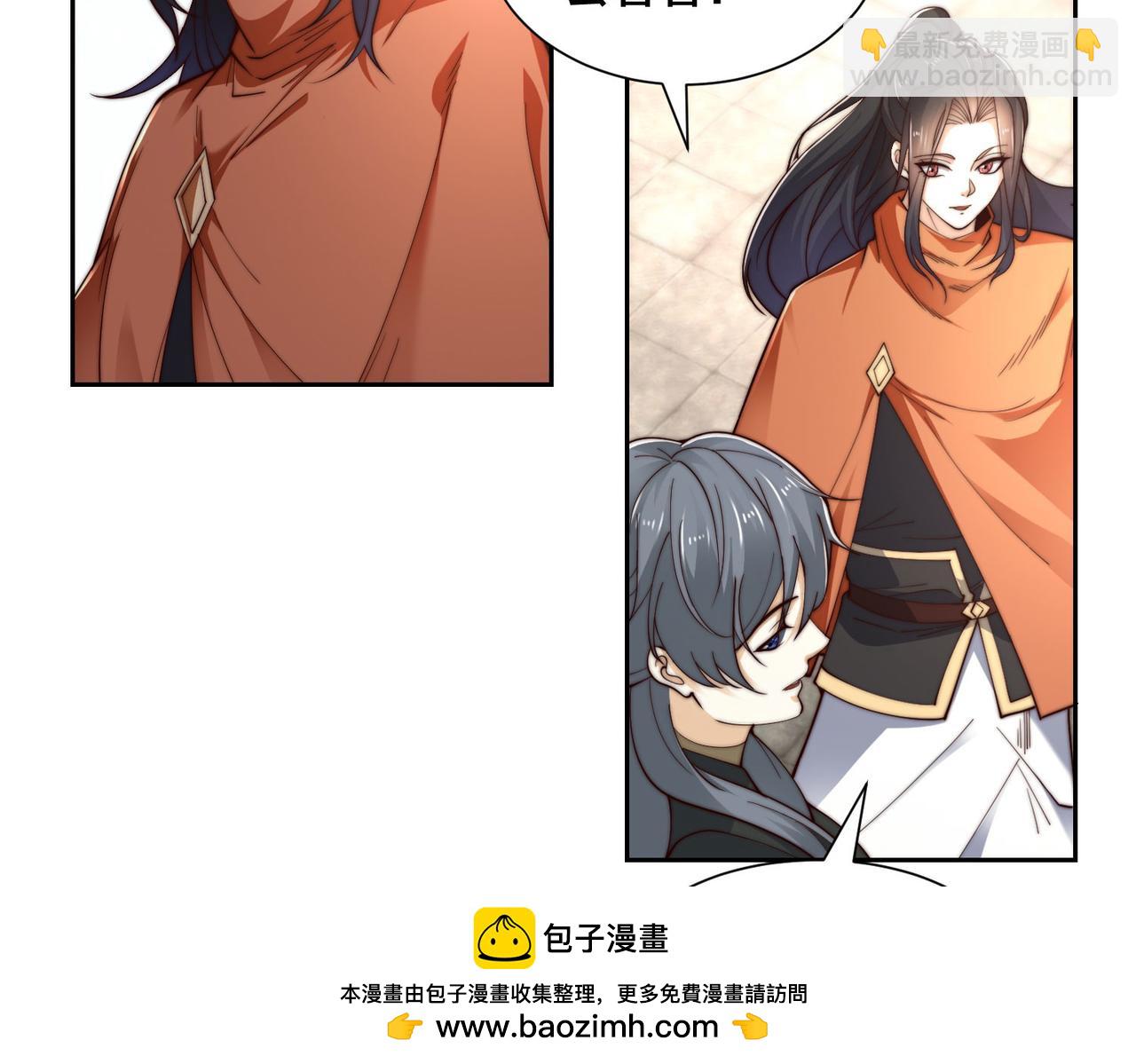 125、被击破的寒冰刺客78