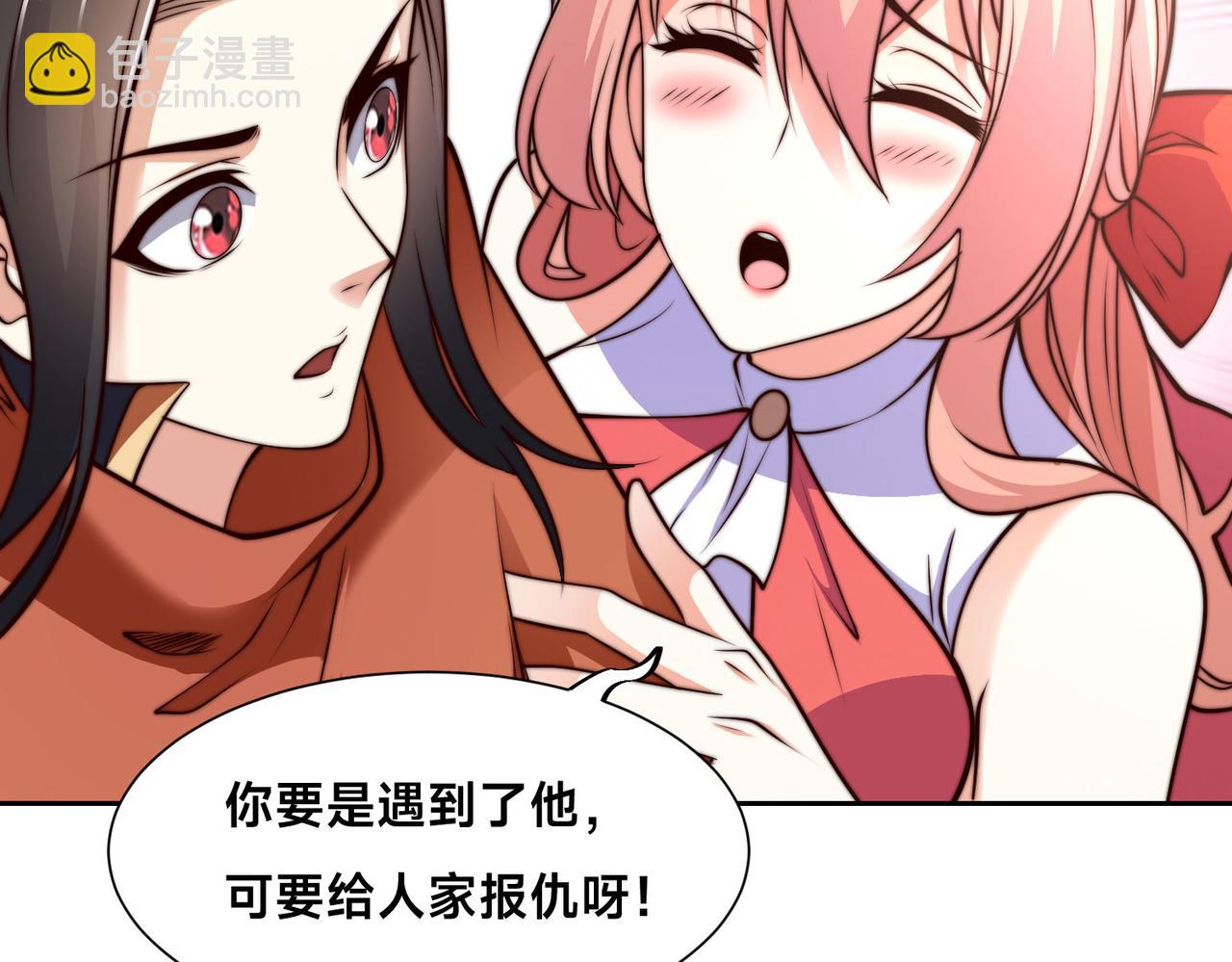 125、被击破的寒冰刺客94