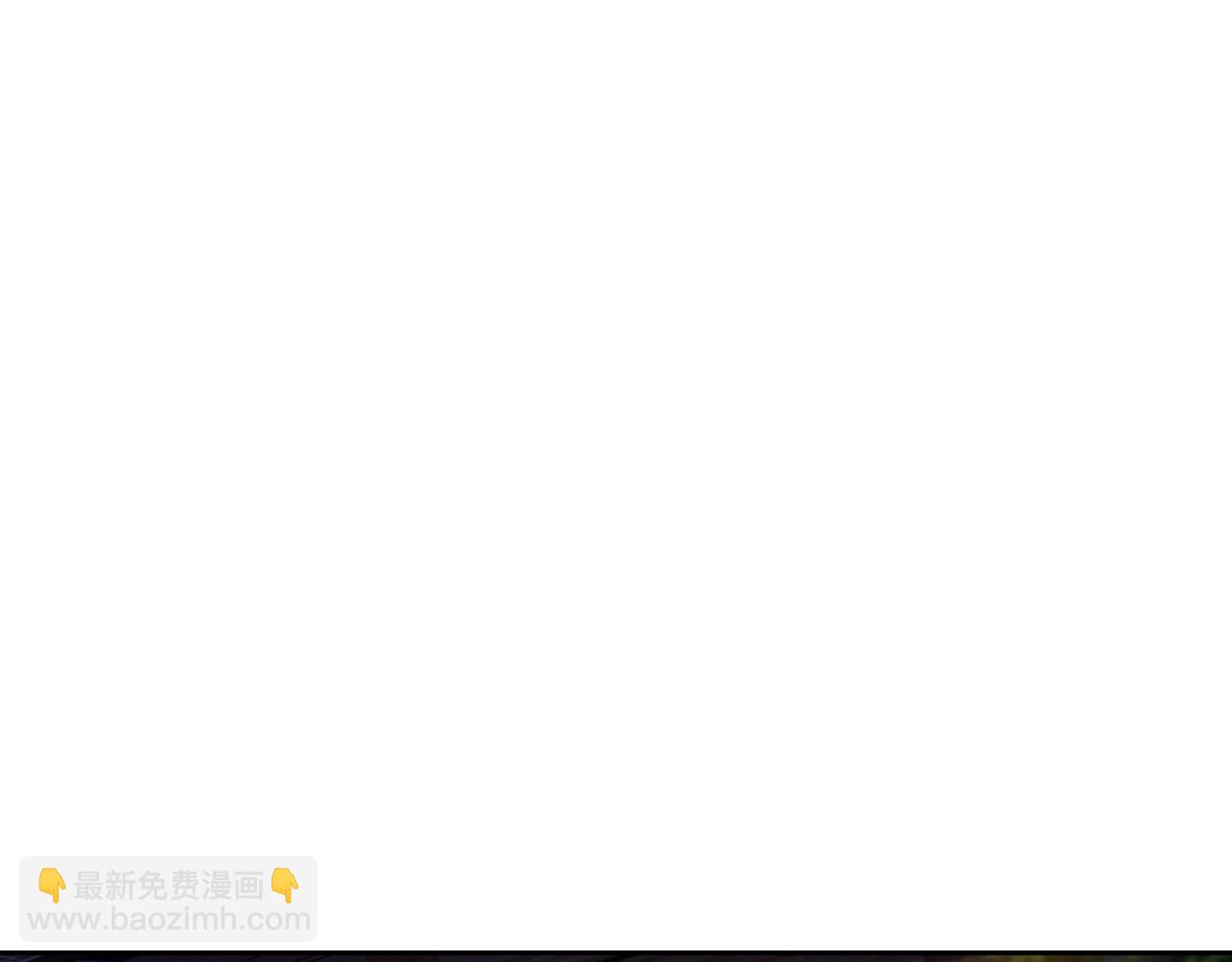 126、爆血丹的阴谋100
