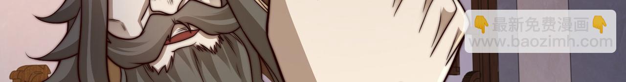 126、爆血丹的阴谋116