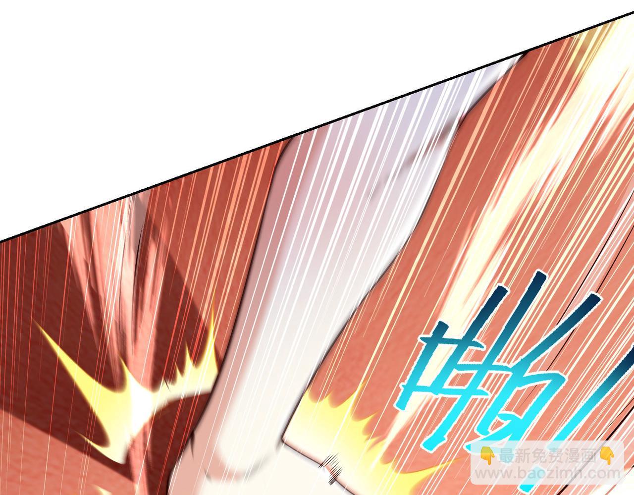 126、爆血丹的阴谋12