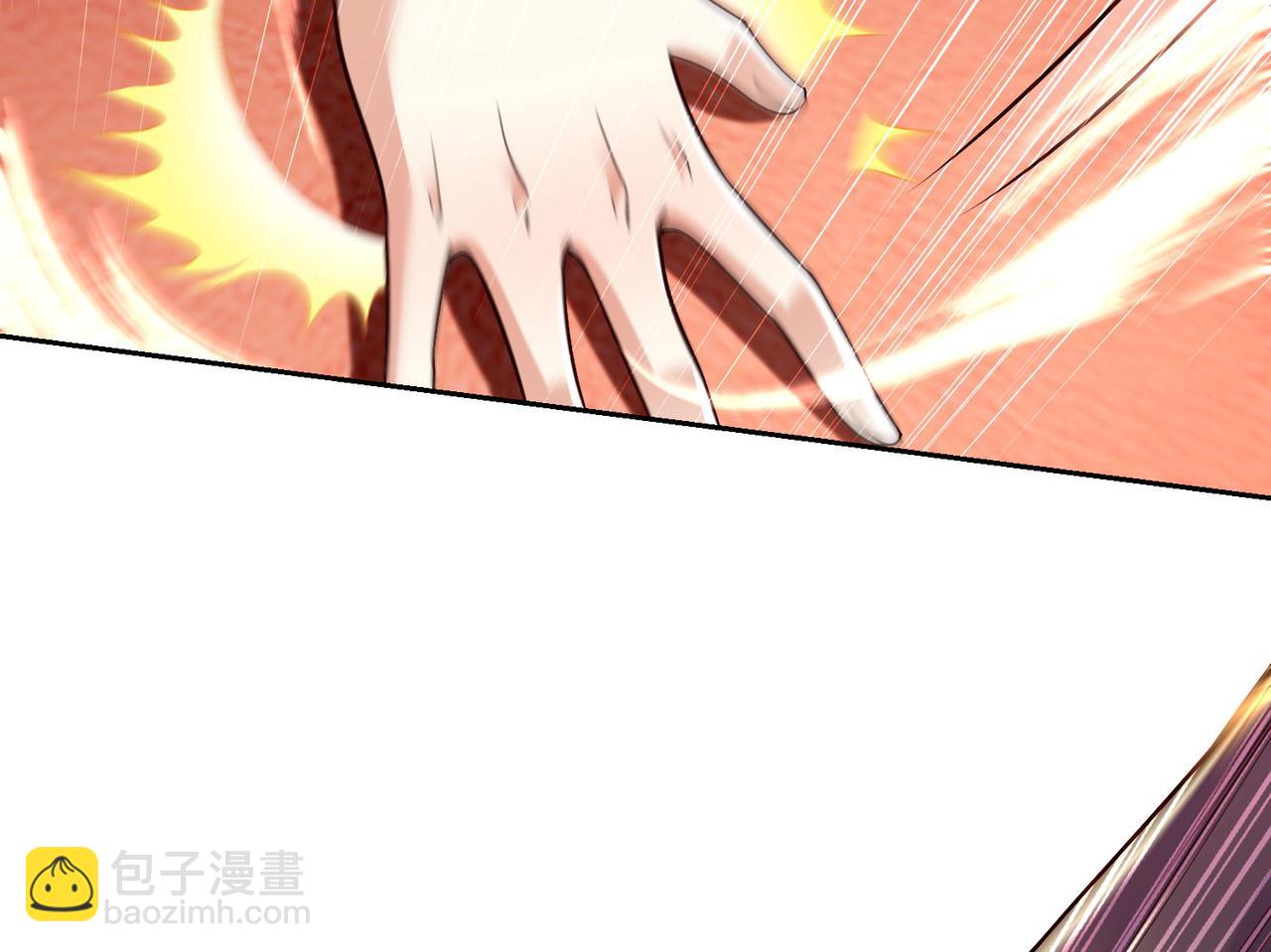126、爆血丹的阴谋13