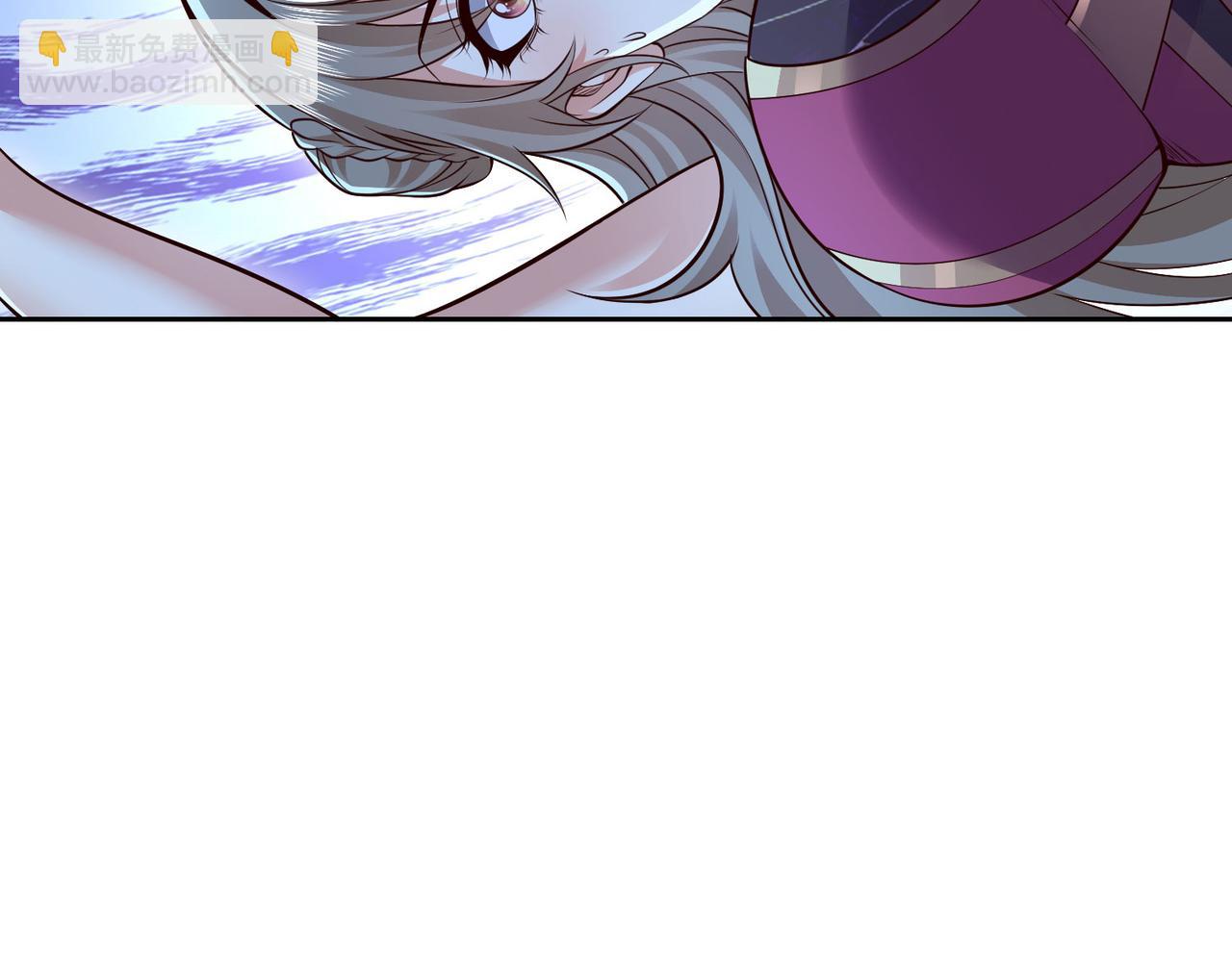126、爆血丹的阴谋21