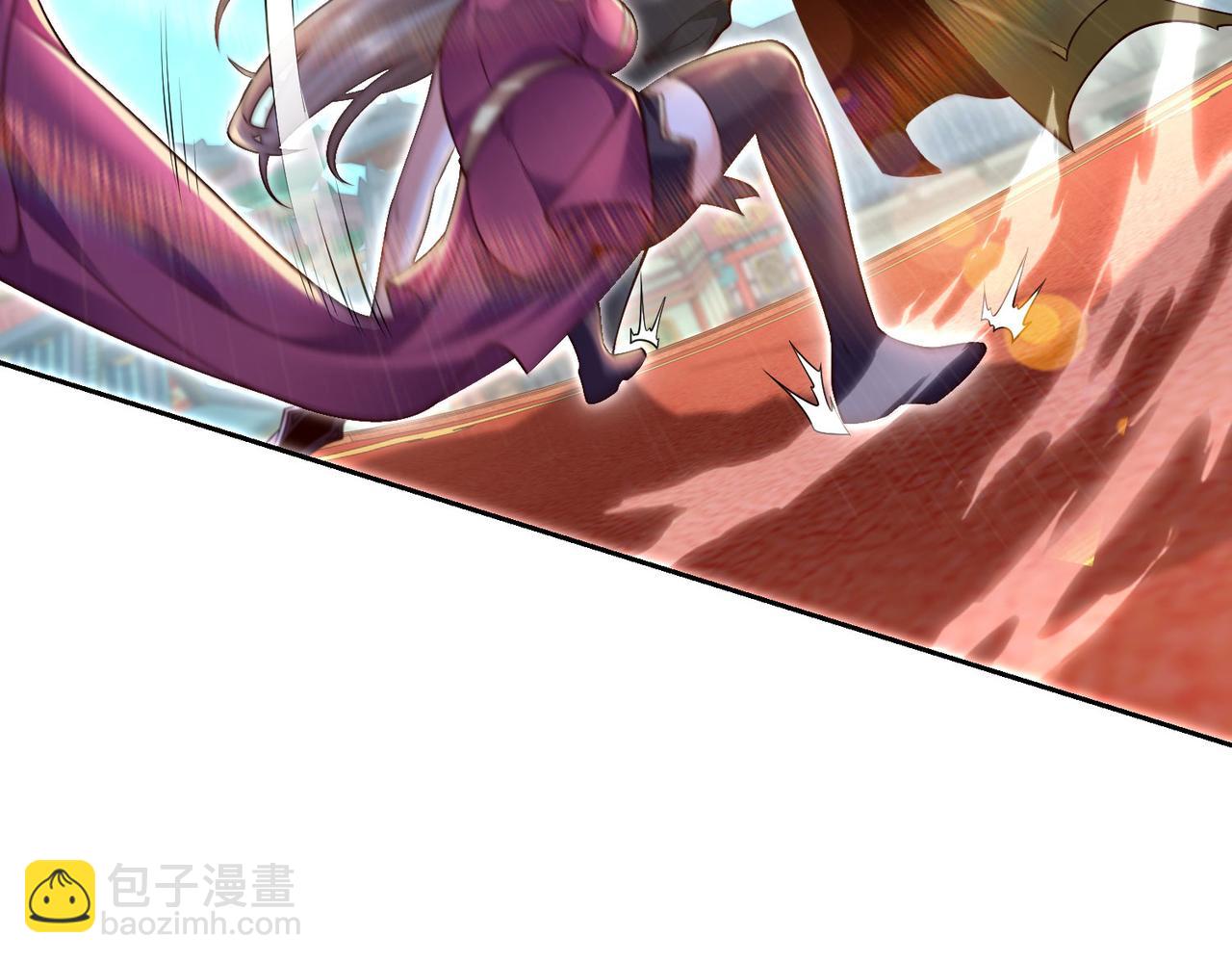 126、爆血丹的阴谋24