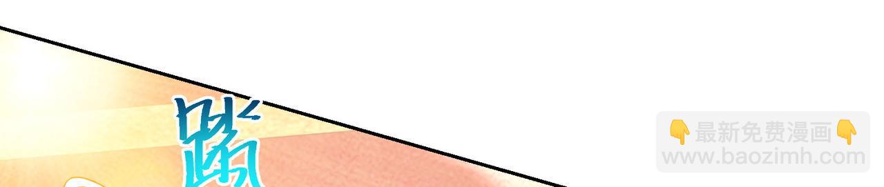 126、爆血丹的阴谋25
