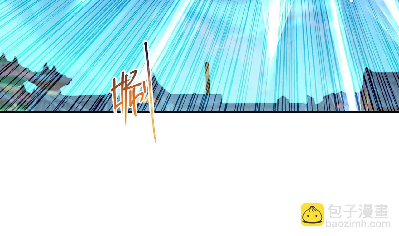126、爆血丹的阴谋30