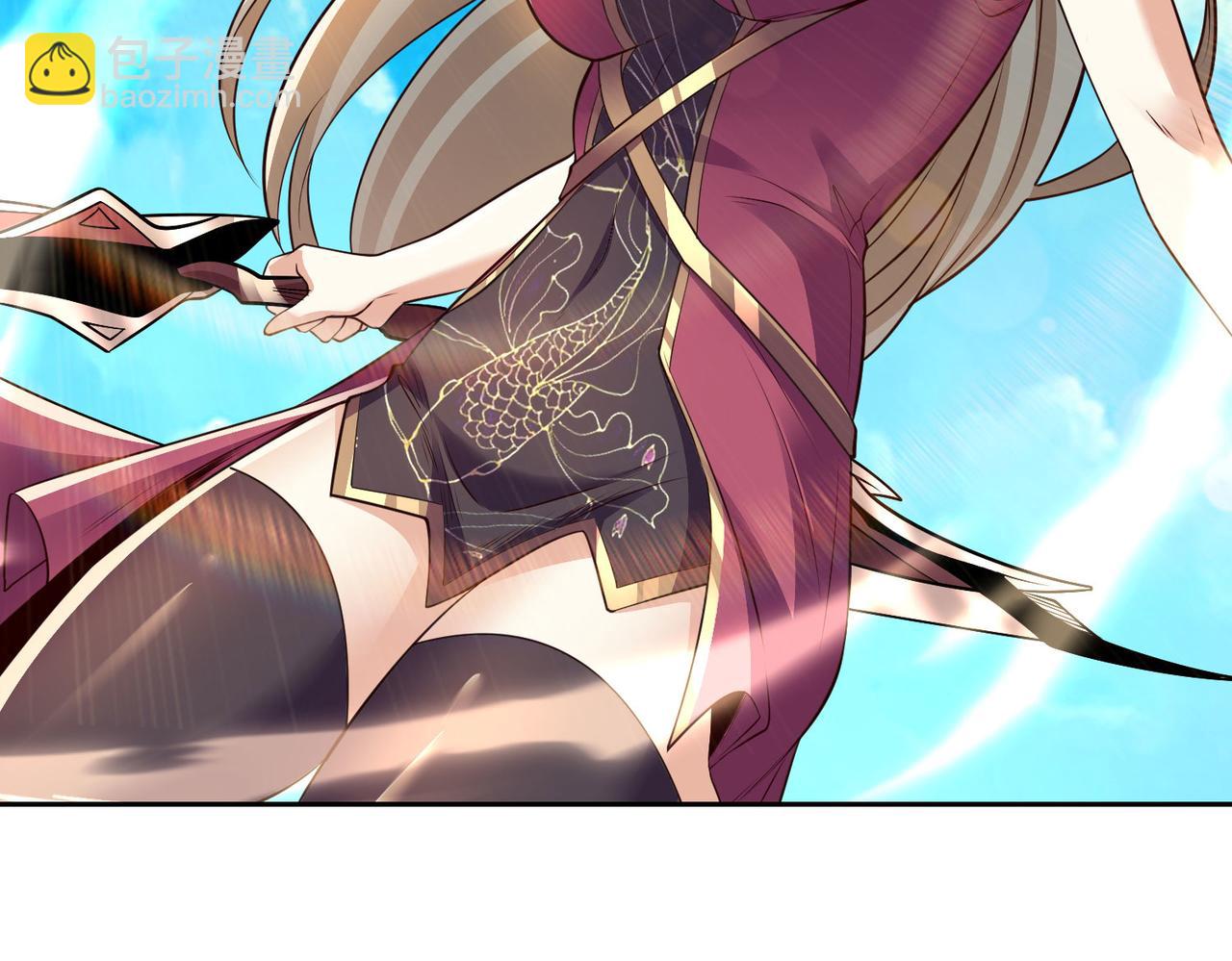 126、爆血丹的阴谋46