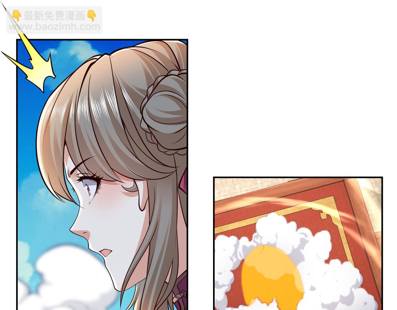 126、爆血丹的阴谋48