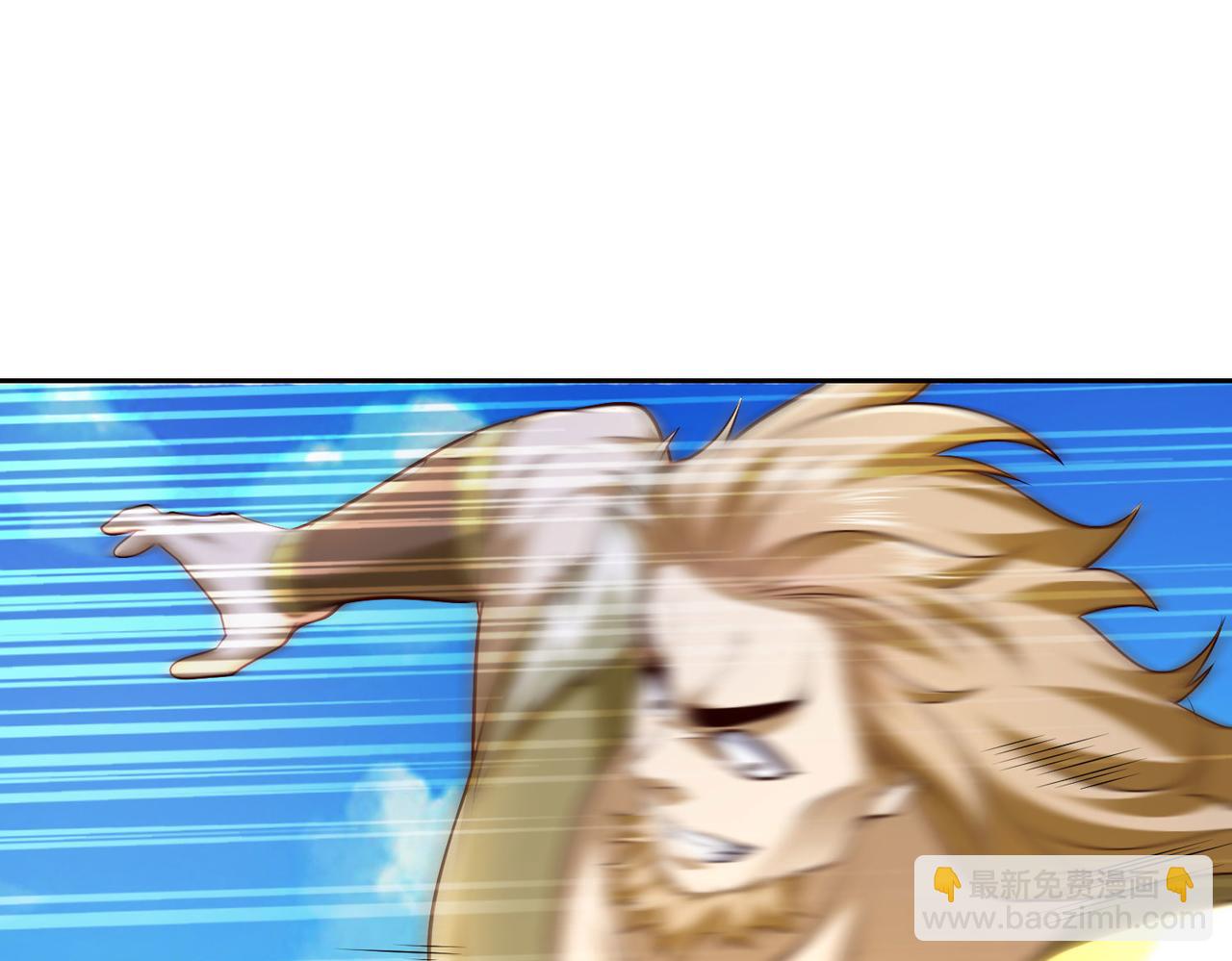 126、爆血丹的阴谋54