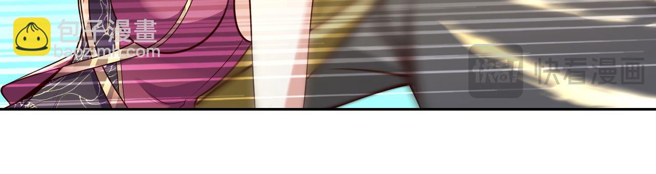 126、爆血丹的阴谋56