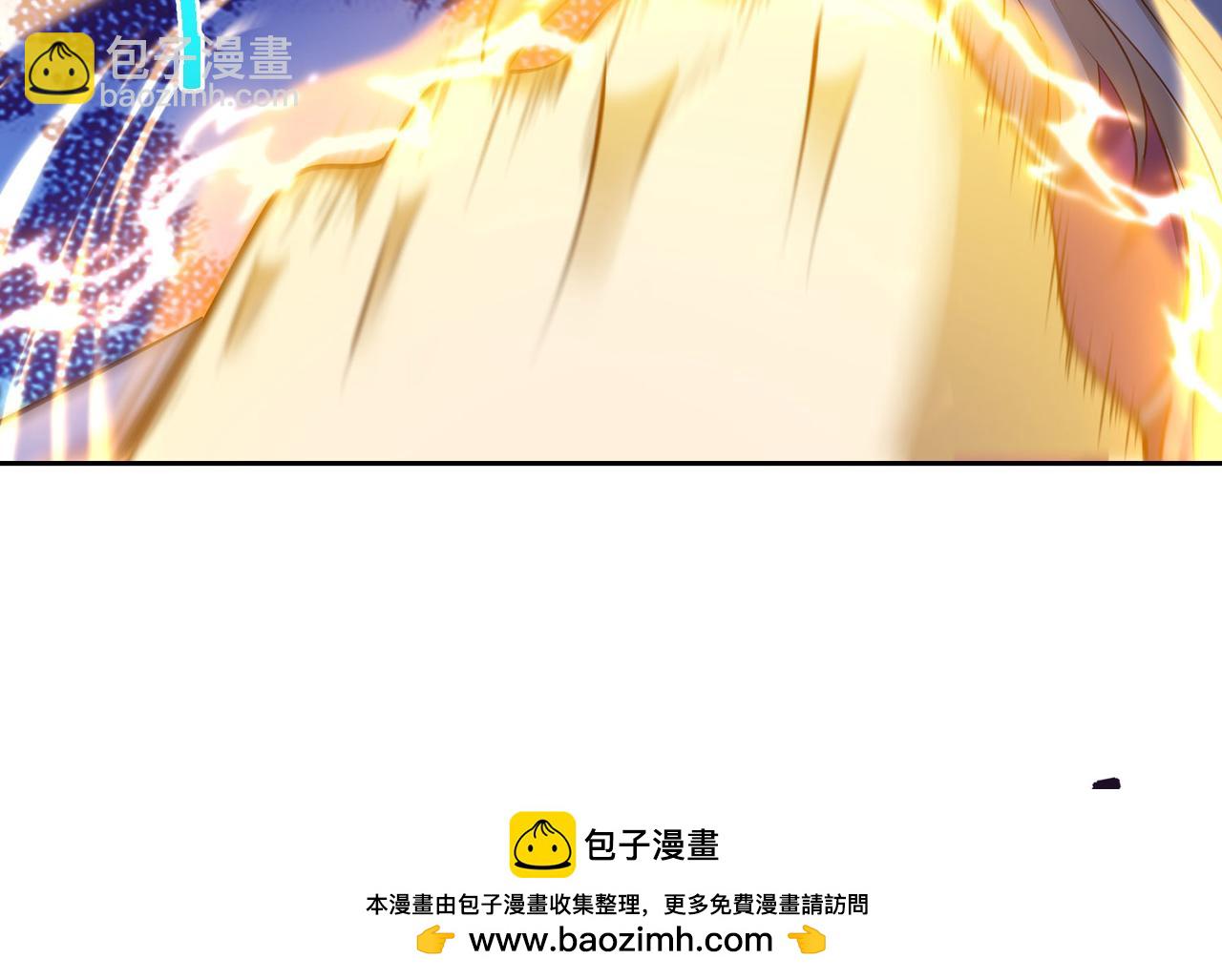 126、爆血丹的阴谋58