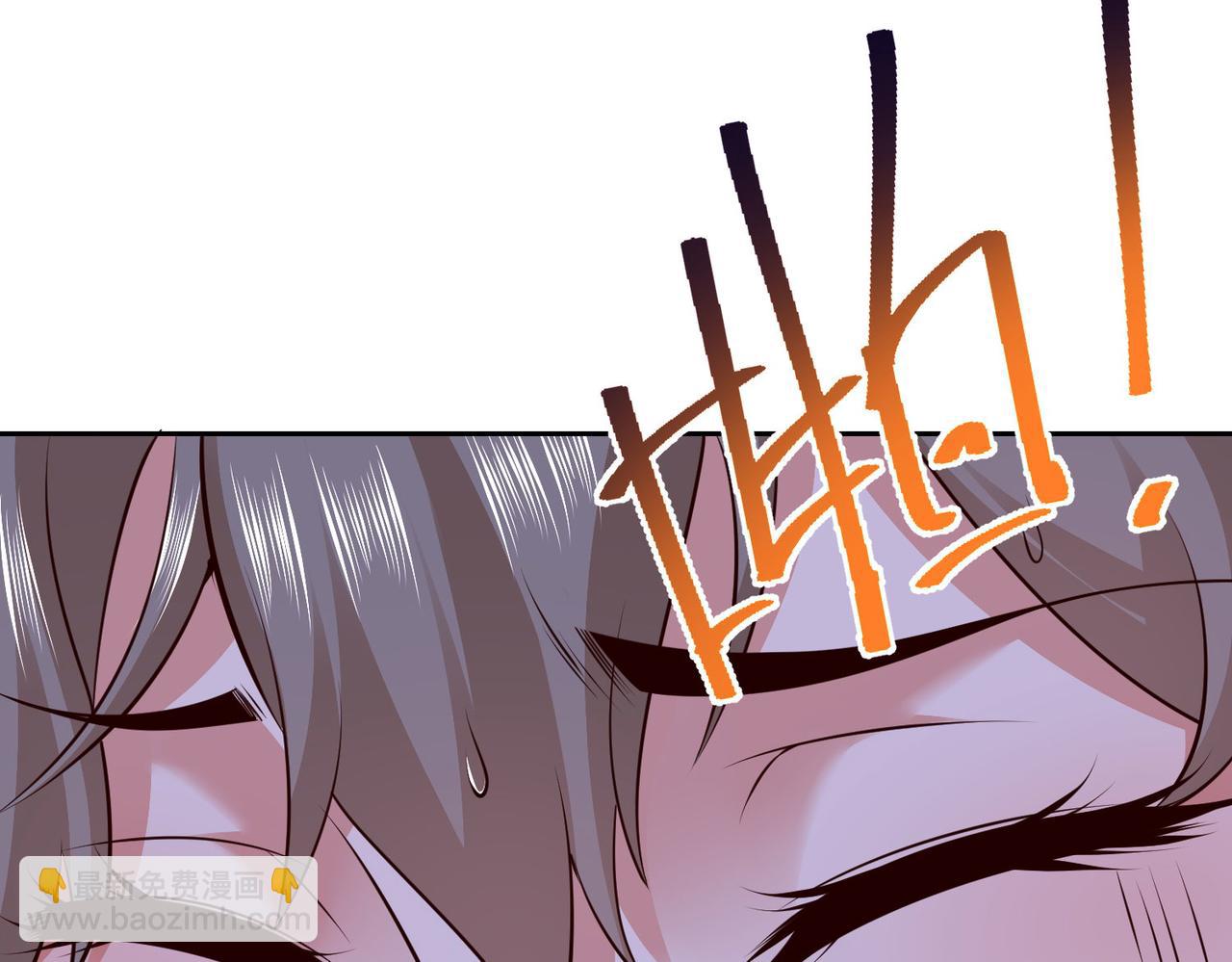 126、爆血丹的阴谋59