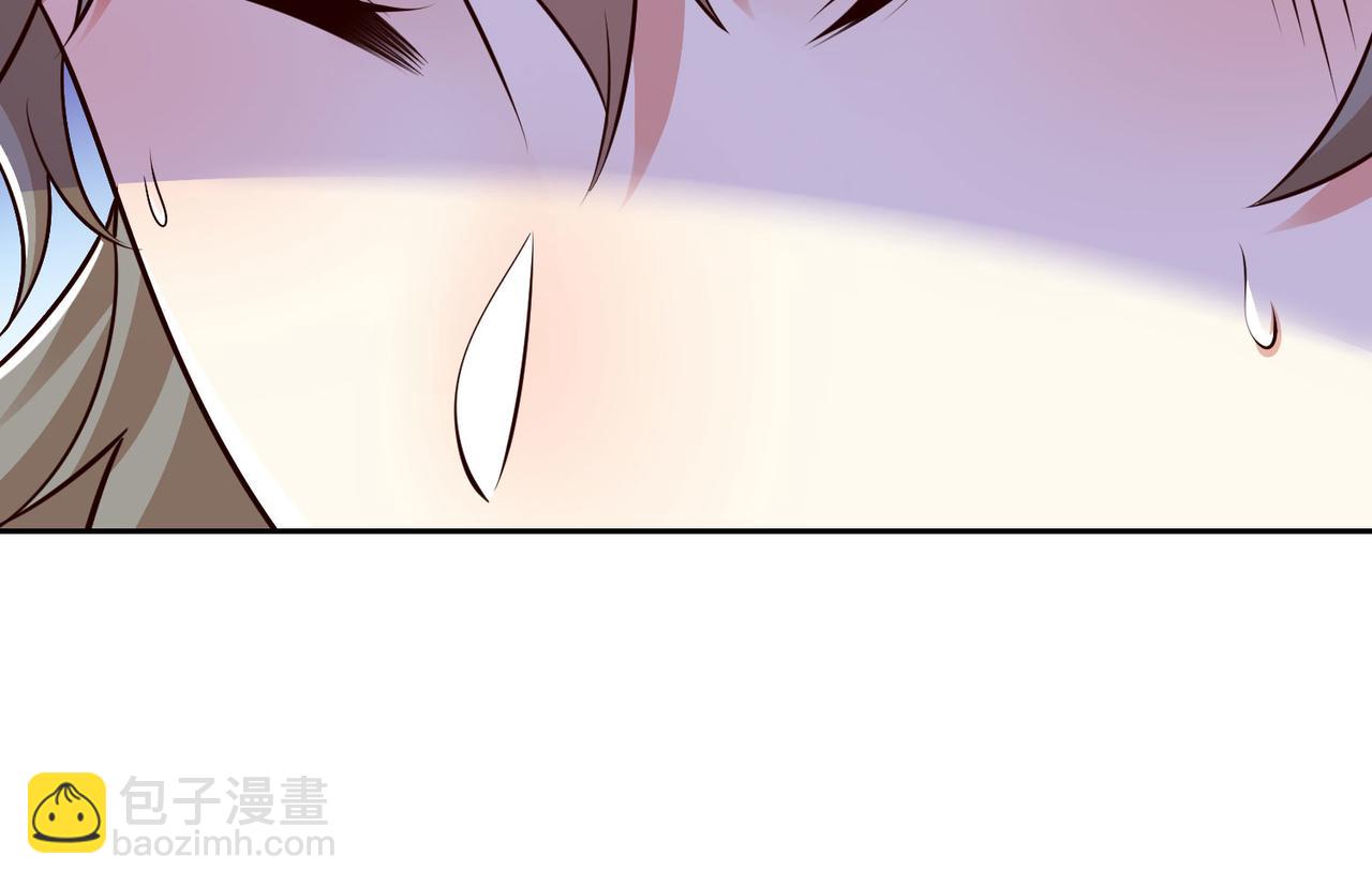 126、爆血丹的阴谋60