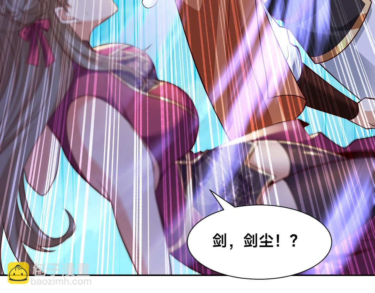 126、爆血丹的阴谋64