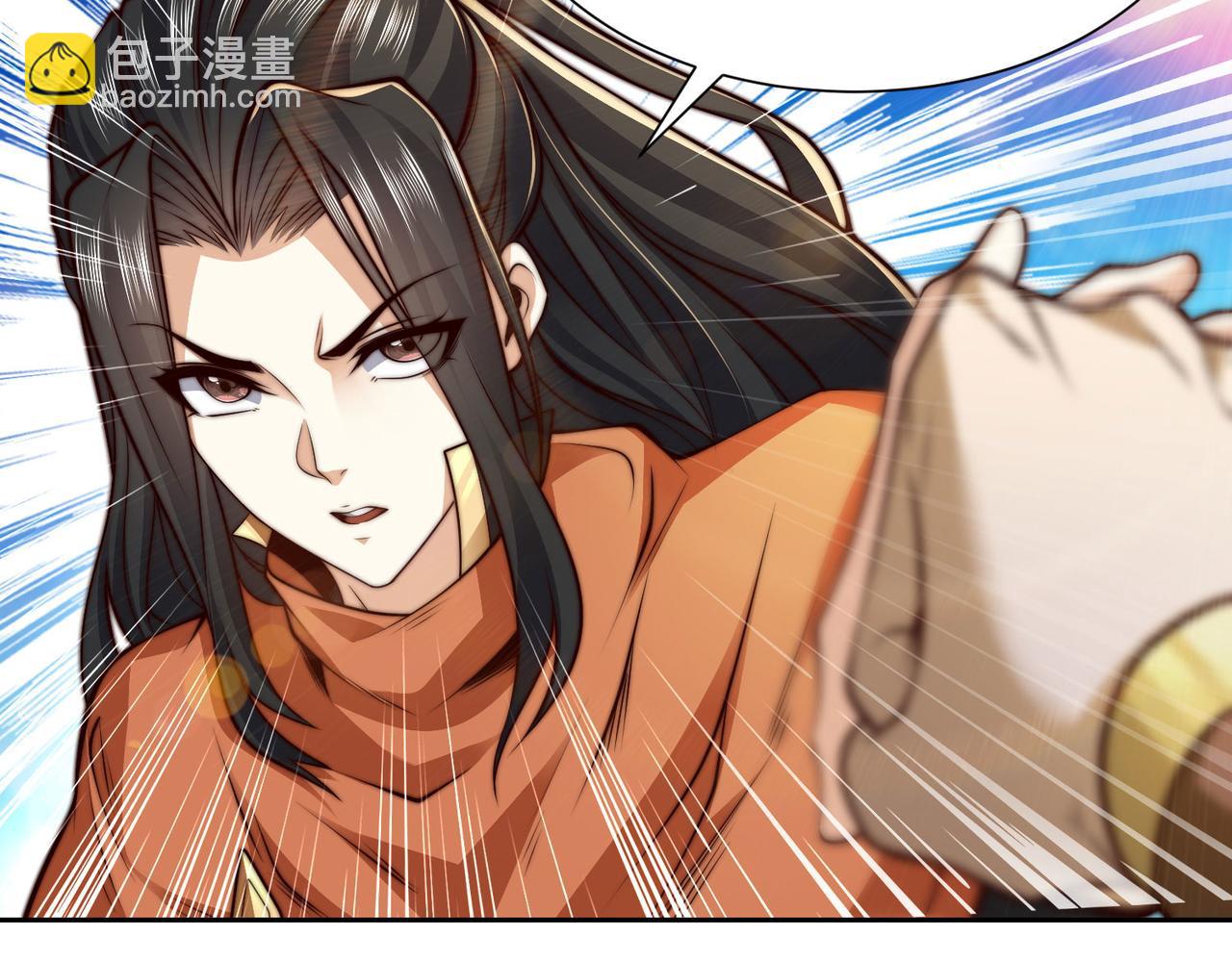 126、爆血丹的阴谋77